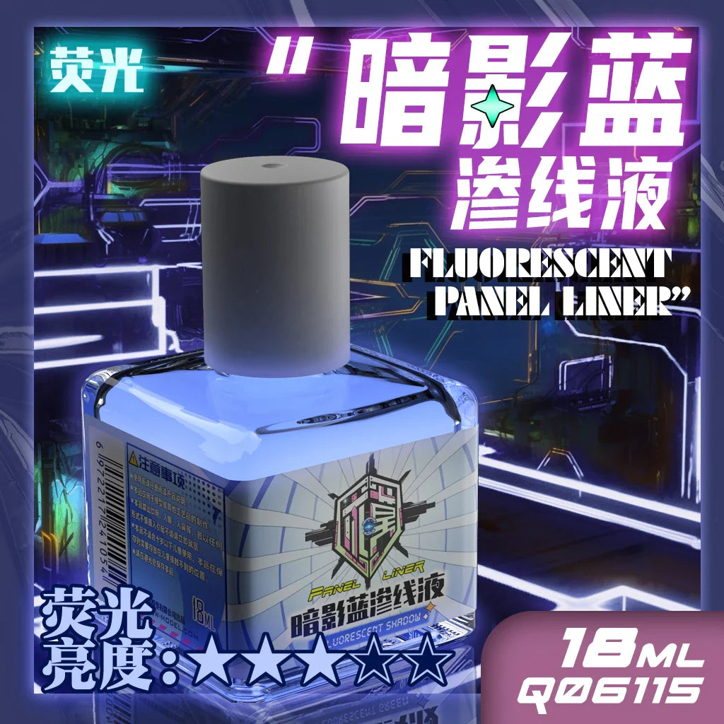 Fluorescent Color Liquid Paint Eco- Friendly Water-Based 18ML Model Panel Line Coloring Tool