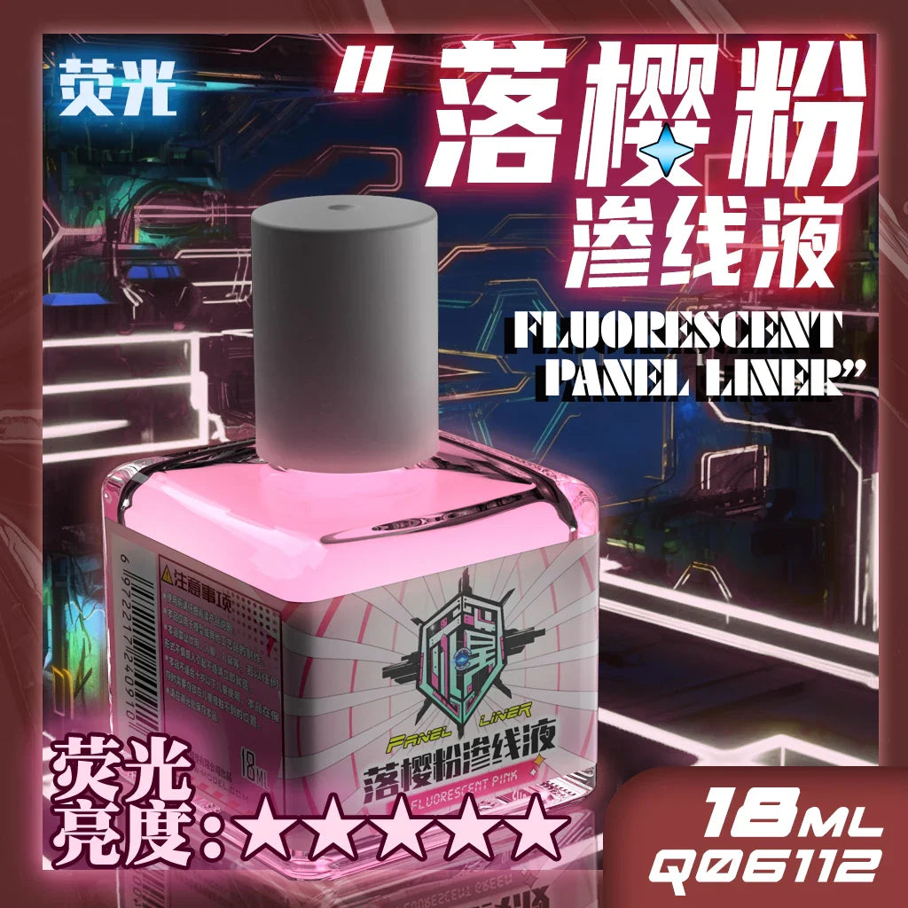 Fluorescent Color Liquid Paint Eco- Friendly Water-Based 18ML Model Panel Line Coloring Tool