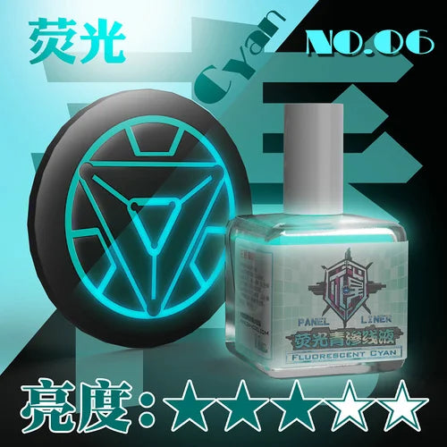 Fluorescent Color Liquid Paint Eco- Friendly Water-Based 18ML Model Panel Line Coloring Tool